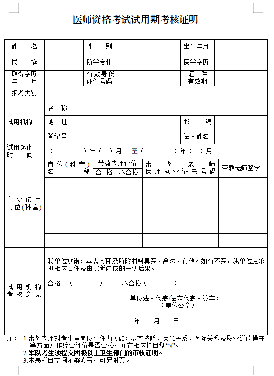 afc351aeecd686b7a0c4848729ad4124.png