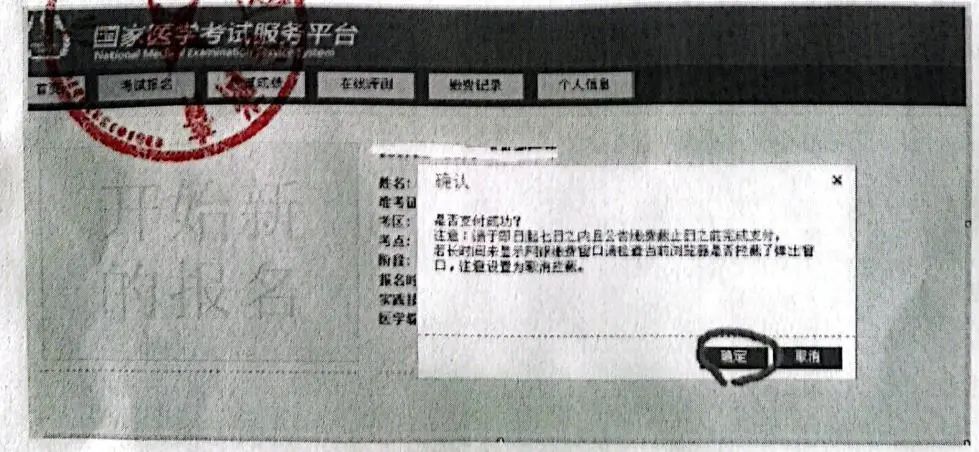 微信图片_20250321162335.jpg