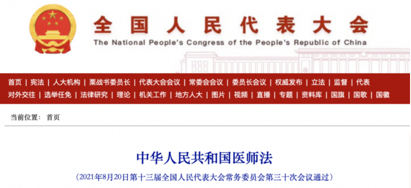 d37d0b395a1b038a224198f216649535.png
