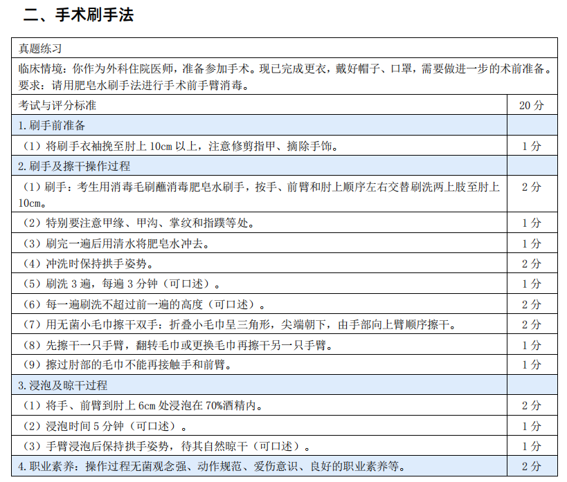 3ce171fb026cbd1aa22f1e4e0e8089d.png