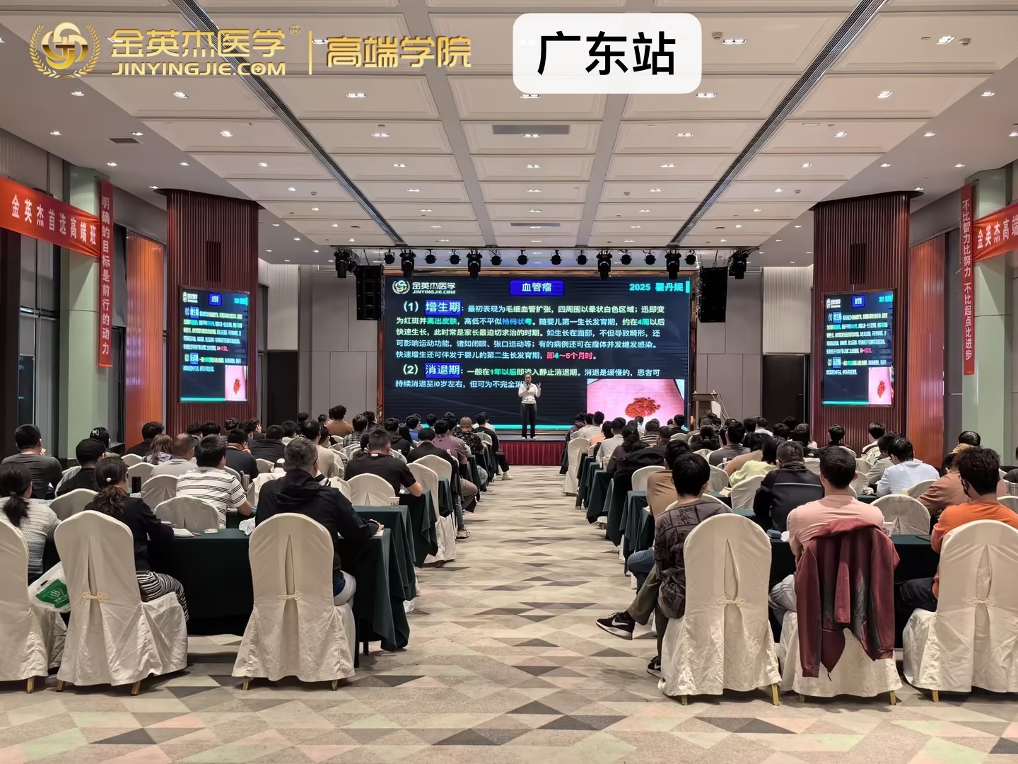 广东站2.jpg